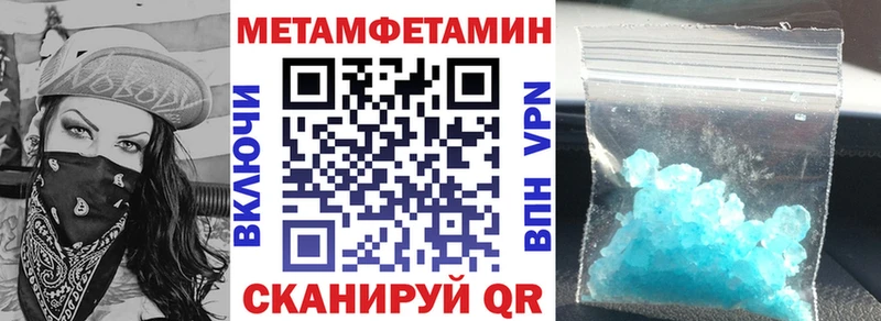 Amphetamine 98%  Нижневартовск 