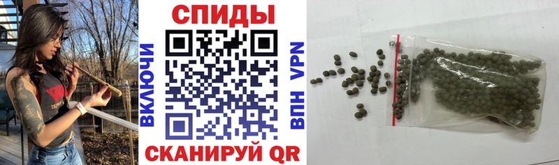 Бутират Butirat Нижневартовск