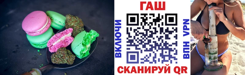 где купить наркоту  Нижневартовск  Cannafood конопля 