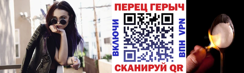 Героин афганец  MEGA зеркало  площадка как зайти  Нижневартовск 
