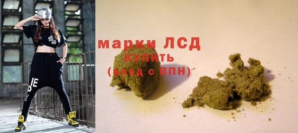 каннабис Нефтекумск