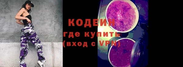 каннабис Нефтекумск