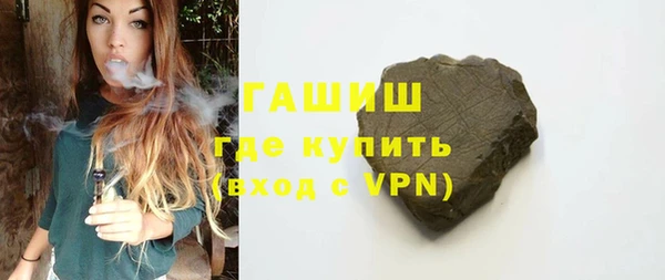 стаф Абдулино
