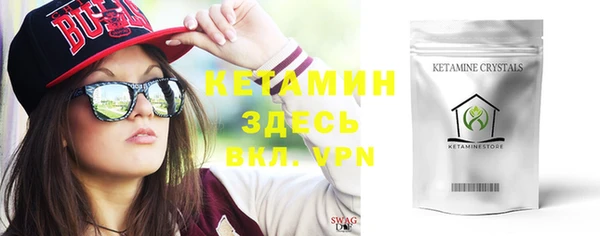 каннабис Нефтекумск