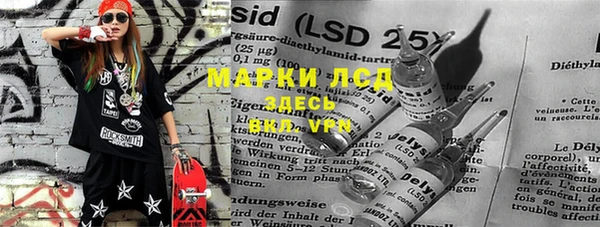 первитин Абаза