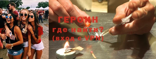стаф Абдулино