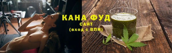 первитин Абаза