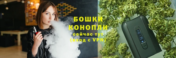 скорость mdpv Нея