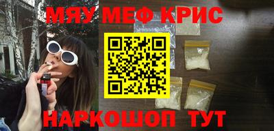 скорость Заволжье