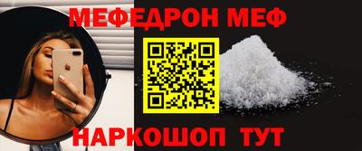скорость Заволжье