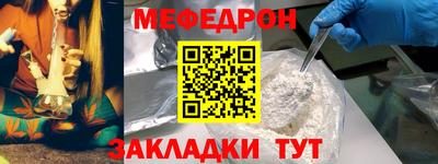 дживик Заводоуковск
