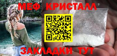 дживик Заводоуковск
