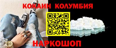 дживик Заводоуковск