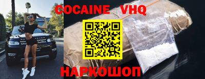дживик Заводоуковск