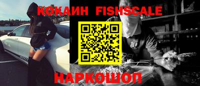 дживик Заводоуковск