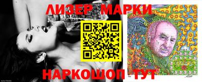 дживик Заводоуковск