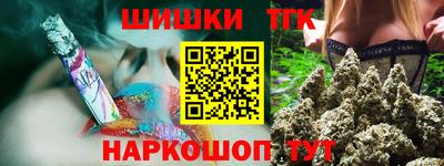 дживик Заводоуковск