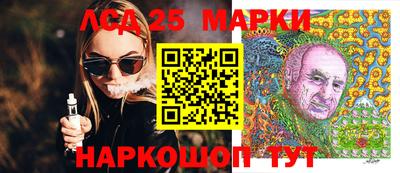 скорость Заволжье
