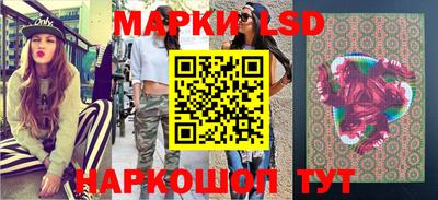 Альфа ПВП Жуковский