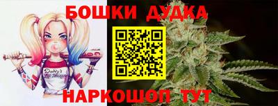скорость Заволжье