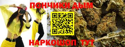 скорость Заволжье