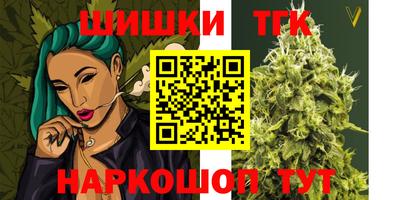 Альфа ПВП Жуковский