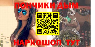 Альфа ПВП Жуковский