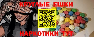 Альфа ПВП Жуковский