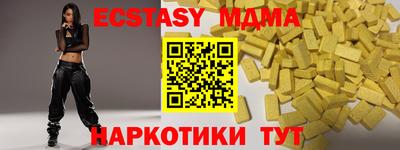 дживик Заводоуковск