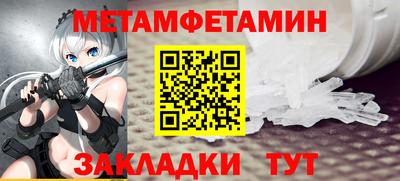 дживик Заводоуковск