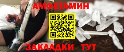 дживик Заводоуковск