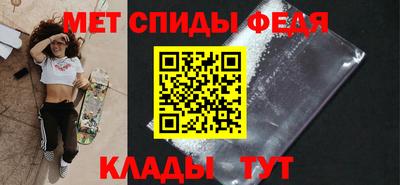 Альфа ПВП Жуковский