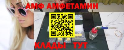 дживик Заводоуковск