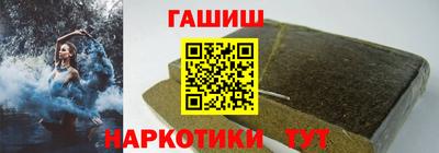дживик Заводоуковск