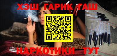 скорость Заволжье