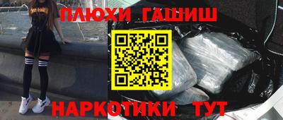скорость Заволжье
