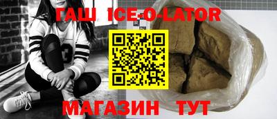 дживик Заводоуковск