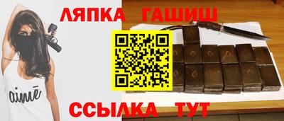 скорость Заволжье