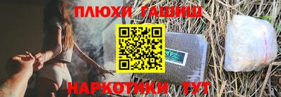 Альфа ПВП Жуковский