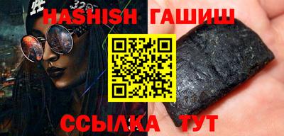 Альфа ПВП Жуковский