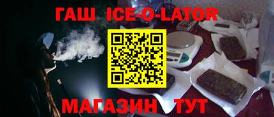 дживик Заводоуковск
