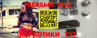 Альфа ПВП Жуковский