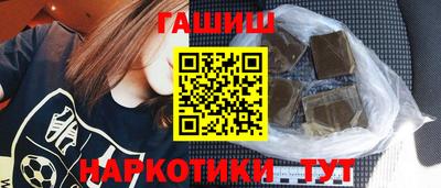 Альфа ПВП Жуковский