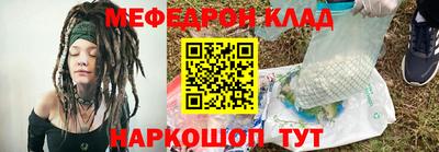 скорость Заволжье