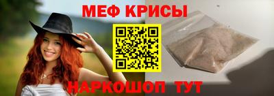 скорость Заволжье