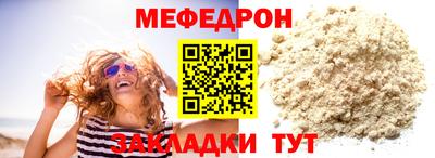 Альфа ПВП Жуковский