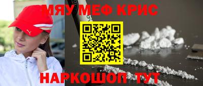 скорость Заволжье