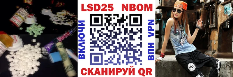 Лсд 25 экстази ecstasy  Нижневартовск 