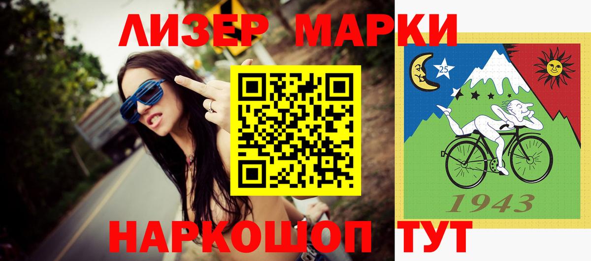 мега как войти  Вход с VPN  Нижневартовск  Лсд 25 экстази ecstasy 