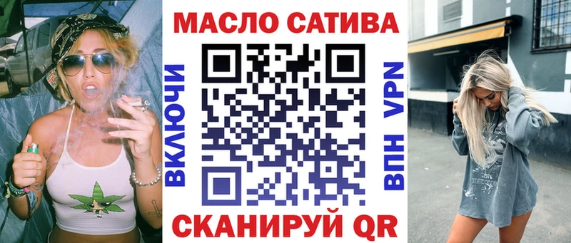 Дистиллят ТГК Wax  купить закладку  Нижневартовск 